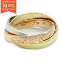 【10%OFFクーポン対象】カルティエ CARTIER トリニティリング リング・指輪 ジュエリー K18(イエローゴールド) K18WG(ホワイトゴールド) K18(ピンクゴールド) レディース ゴールド系 【中古】【0523-10cp】(4)