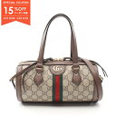 【15%OFFクーポン対象】グッチ GUCCI オフィディア ハンドバッグ バッグ PVCコーティングキャンバス レザー レディース ベージュ系 / ブラウン系 602577 【中古】【0523-15cp】