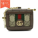 【15%OFFクーポン対象】グッチ GUCCI AirPodsケース アクセサリー PVCコーティングキャンバス レザー メンズ レディース ブラウン系 / ベ...
