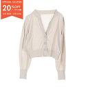 【20%OFFクーポン対象】フォクシー FOXEY カーディガン 衣料品 トップス シルク レディース グレー系 43629KAJ0X01TA 【中古】【052...