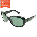 【5%OFFクーポン対象】レイバン Ray-Ban サングラス サング...(4)
