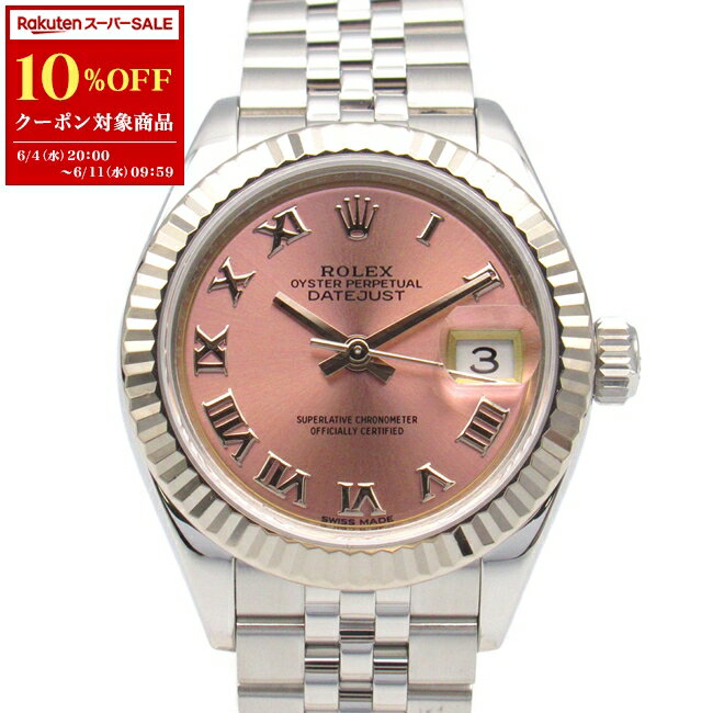【10%OFFクーポン対象】ロレックス ROLEX デイトジャスト ランダム番 腕時計 時計 K18WG(ホワイトゴールド) ステンレススチール レディース ピンク系 RO/ジュビリー 279174 【中古】【0604-10cp】