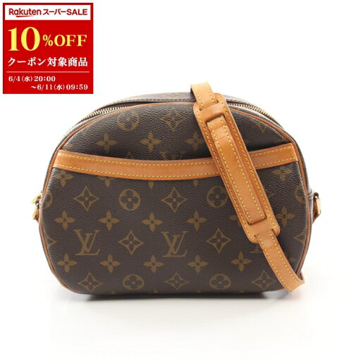 【10%OFFクーポン対象】ルイ・ヴィトン LOUIS VUITTON ルイヴィトンショルダーバッグ ブロワ ショルダーバッグ バッグ PVCコーティングキャンバス レザー モノグラム レディース ブラウン系 M51221 【中古】【0604-10cp】 【10%OFFクーポン対象】ルイ・ヴィトン LOUIS VUITTON ルイヴィトンショルダーバッグ ブロワ ショルダーバッグ バッグ PVCコーティングキャンバス レザー モノグラム レディース ブラウン系 M51221 【中古】【0604-10cp】