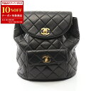 【10%OFFクーポン対象】シャネル CHANEL マトラッセ リュックサック バックパック バッグ ラムスキン(羊革) レディース ブラック系 A10177 【中古】【0604-10cp】(4)
