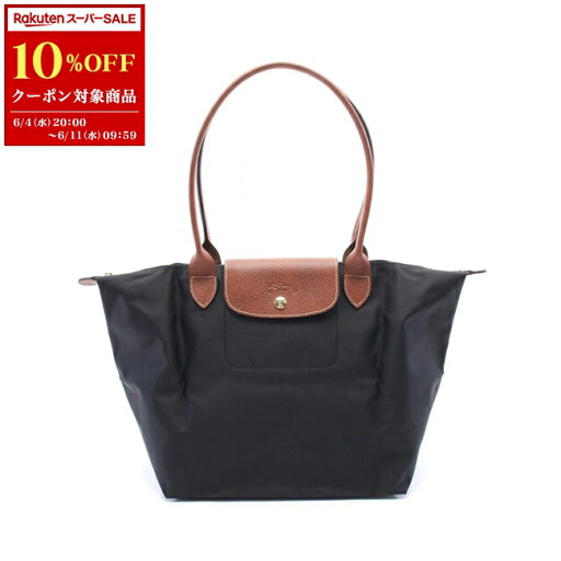 【10%OFFクーポン対象】ロンシャン Longchamp ル プリアージュ オリジナル L トートバッグ バッグ キャンバス レザー レディース ブラック系 / ブラウン系 L1899089001L 【新品】【0604-10cp】 【10%OFFクーポン対象】ロンシャン Longchamp ル プリアージュ オリジナル L トートバッグ バッグ キャンバス レザー レディース ブラック系 / ブラウン系 L1899089001L 【新品】【0604-10cp】