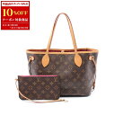 【10%OFFクーポン対象】ルイ・ヴィトン LOUIS VUITTON ネヴァーフルPM トートバッグ バッグ PVCコーティングキャンバス レザー モノグラム レディース ブラウン系 M41245 【中古】【0604-10cp】(4)