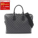 【10%OFFクーポン対象】ルイ・ヴィトン LOUIS VUITTON PDJ ポルトドキュマンジュール ダミエグラフィット ブリーフケース バッグ PVCコーティングキャンバス レザー メンズ ブラック系 N48224 【中古】【0604-10cp】(4)