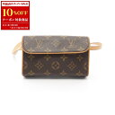 【10%OFFクーポン対象】ルイ・ヴィトン LOUIS VUITTON ポシェットフロランティーヌ ウエストバッグ ボディバッグ バッグ PVCコーティングキャンバス レザー モノグラム レディース ブラウン系 M51855 【中古】【0604-10cp】(4)