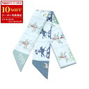 【10%OFFクーポン対象!6/4 20時〜】エルメス HERMES ツイリー HERMES PARADE スカーフ 衣料品 シルク シルク レディース ブルー...