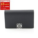 【15%OFFクーポン対象】ロエベ LOEWE アナグラム カードケース アクセサリー レザー レディース ブラック系 C821M97X05 【中古】【0604...