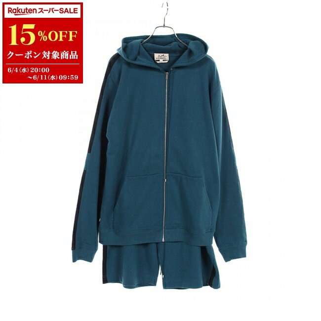 【15%OFFクーポン対象】エルメス HERMES セットアップ 衣料品 コットン メンズ グリーン系 4151M*71-5761 【中古】【0604-15cp】