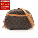 【15%OFFクーポン対象】ルイ・ヴィトン LOUIS VUITTON ブロワ ショルダーバッグ バッグ PVCコーティングキャンバス レザー モノグラム レディース ブラウン系 M51221 【中古】【0604-15cp】(4)
