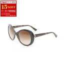 【15%OFFクーポン対象!6/4 20時〜】ブルガリ BVLGARI...(4)
