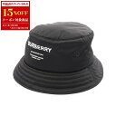 【15%OFFクーポン対象!6/4 20時〜】バーバリー BURBERRY NYLON PADDED BUCKET ハット 帽子 ナイロン メンズ レディース ...
