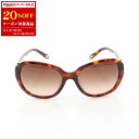 【20%OFFクーポン対象!6/4 20時〜】ティファニー TIFFA...(4)