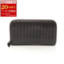 【20%OFFクーポン対象】ボッテガヴェネタ BOTTEGA VENETA イントレチャート ラウンド長財布 財布 レザー レディース ブラウン系 114076...