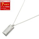 【7%OFFクーポン対象】ブルガリ BVLGARI インゴット 1PD ネックレス ネックレス ジュエリー K18WG(ホワイトゴールド) ダイヤモンド メンズ...
