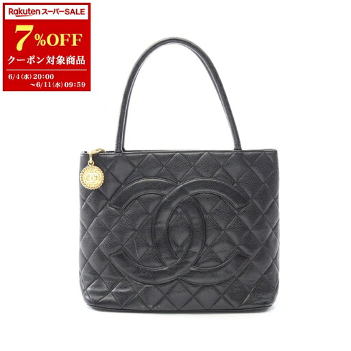 【7%OFFクーポン対象】シャネル CHANEL 復刻トート トートバッグ バッグ レザー グレインドカーフスキン レディース ブラック系 A01804 【中古】 【7%OFFクーポン対象】シャネル CHANEL 復刻トート トートバッグ バッグ レザー グレインドカーフスキン レディース ブラック系 A01804 【中古】