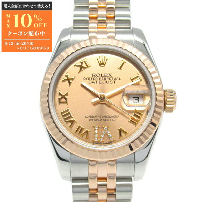 ロレックス ROLEX デイトジャスト ラ