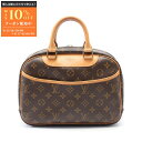 ルイ・ヴィトン LOUIS VUITTON トゥルーヴィル モノグラム ハンドバッグ バッグ PVCコーティングキャンバス レザー レディース ブラウン系 M42228 【中古】(4)