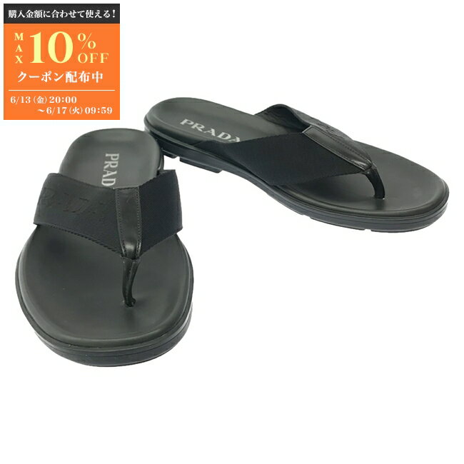 プラダ PRADA ラバーサンダル サンダル 靴 ラバー メンズ ブラック系 2Y3028 【中古】