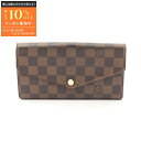 ルイ・ヴィトン LOUIS VUITTON ポルトフォイユ サラ ダミエエベヌ 二つ折り長財布 財布 PVCコーティングキャンバス レザー レディース ブラウン系 N63209 【中古】
