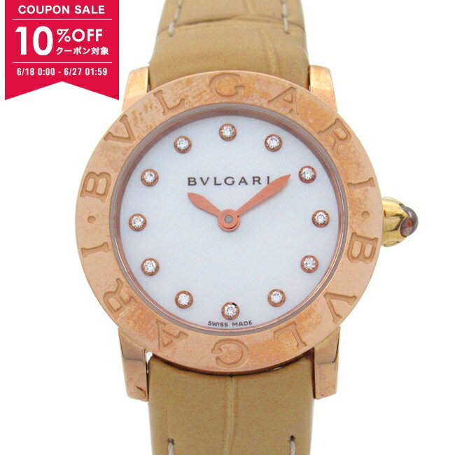 10%OFFݥоݡۥ֥륬 BVLGARI ֥륬 ֥륬 12P ӻ  K18PGʥԥ󥯥ɡ  ǥ ۥ磻ȷ ۥ磻ȥ BBLP26G šۡ0618-10cp