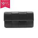 【10%OFFクーポン対象】ボッテガヴェネタ BOTTEGA VENETA マキシイントレチャート 二つ折り長財布 財布 レザー メンズ レディース ブラック系 742694VCQC48425 【新品】【0618-10cp】(4)