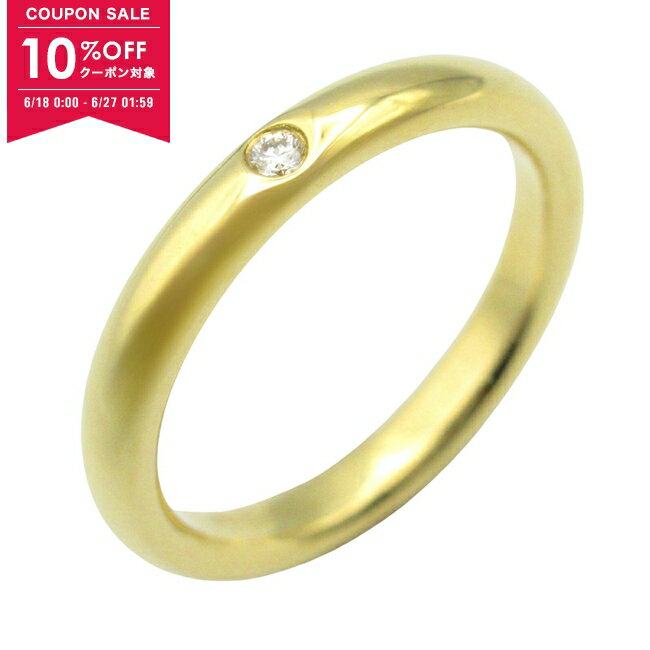 【10%OFFクーポン対象】ティファニー