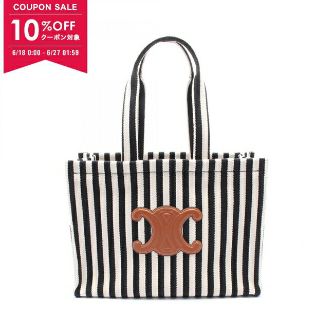 【10%OFFクーポン対象】セリーヌ CELINE ラージ カバ タイス トートバッグ バッグ キャ
