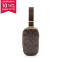 【10%OFFクーポン対象】ルイ・ヴィトン LOUIS VUITTON ポシェットガンジュ ウエストバッグ ボディバッグ バッグ PVCコーティングキャンバス レザー モノグラム メンズ レディース ブラウン系 M51870 【中古】【0618-10cp】(4)
