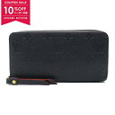 【10%OFFクーポン対象】ルイ・ヴィトン LOUIS VUITTON ルイヴィトン財布 ジッピー・ウォレット ラウンド長財布 ラウンド長財布 財布 PVCコー...