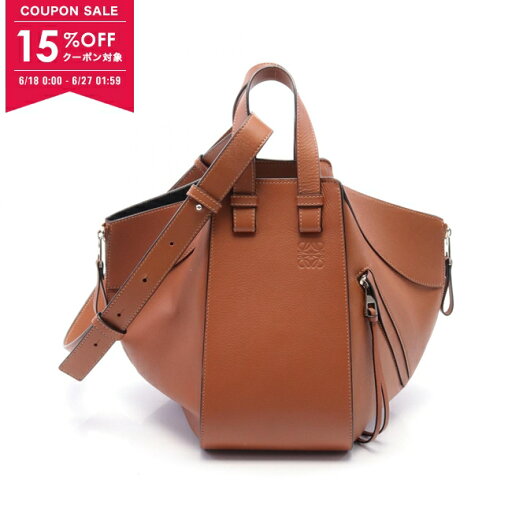 【15%OFFクーポン対象】ロエベ LOEWE HAMMOCK SMALL ハンモック スモール ハンドバッグ バッグ レザー レディース ブラウン系 387.30.S35 【中古】【0618-15cp】 【15%OFFクーポン対象】ロエベ LOEWE HAMMOCK SMALL ハンモック スモール ハンドバッグ バッグ レザー レディース ブラウン系 387.30.S35 【中古】【0618-15cp】