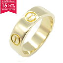 【15%OFFクーポン対象】カルティエ CARTIER ラブリング リング・指輪 ジュエリー K18(イエローゴールド) メンズ レディース ゴールド系 B48306951 【中古】【0618-15cp】