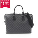 【15%OFFクーポン対象】ルイ・ヴィトン LOUIS VUITTON PDJ ポルトドキュマンジュール ダミエグラフィット ブリーフケース バッグ PVCコーティングキャンバス レザー メンズ ブラック系 N48224 【中古】【0618-15cp】(4)