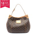 【15%OFFクーポン対象】ルイ・ヴィトン LOUIS VUITTON ガリエラPM ショルダーバッグ バッグ PVCコーティングキャンバス レザー モノグラム レディース ブラウン系 M56382 【中古】【0618-15cp】(4)