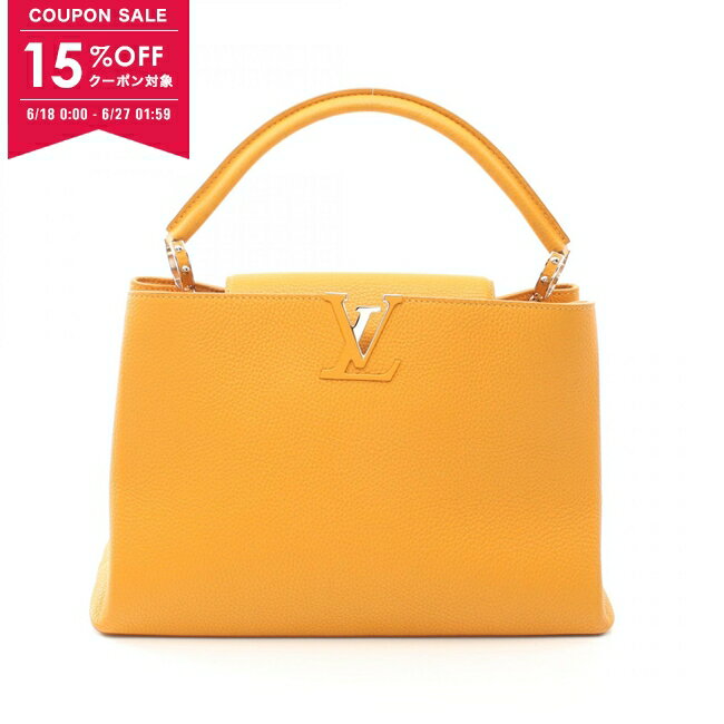 【15%OFFクーポン対象】ルイ・ヴィトン LOUIS VUITTON カプシーヌMM パルナセア ハンドバッグ バッグ レザー トリヨンレザー レディース イエロー系 オークル M94413 【中古】【0618-15cp】