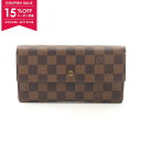 【15%OFFクーポン対象】ルイ・ヴィトン LOUIS VUITTON ルイヴィトン財布 ポルトトレゾール インターナショナル 三つ折り長財布 財布 PVCコー...