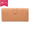【20%OFFクーポン対象】ボッテガヴェネタ BOTTEGA VENETA イントレチャート Wホック長財布 Wホック長財布 財布 レザー レディース ピンク系...