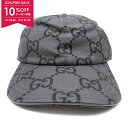 【10%OFFクーポン対象】グッチ GUCCI ベースボールキャップ 帽子 ポリエステル メンズ レディース グレー系 7683924HA5M1161L 【新品...
