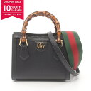 【10%OFFクーポン対象】グッチ GUCCI ダイアナ ミニ バンブー トートバッグ バッグ レザー レディース ブラック系 702732U3ZDT1073 ...