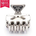 【10%OFFクーポン対象】プラダ PRADA アクセサリー ステンレススチール レディース シルバー系 / ブラック系 1IF0872BA6F0276 【新品...