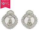 【10%OFFクーポン対象】ショパール Chopard ダイヤ イヤリング イヤリング ジュエリー K18WG(ホワイトゴールド) ダイヤモンド レディース ク...