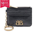 【10%OFFクーポン対象】バレンシアガ BALENCIAGA MONACO キーチェーン付き カードホルダー コインケース 財布 レザー レディース ブラック...
