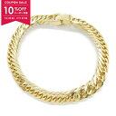 【10%OFFクーポン対象】ジュエリー JEWELRY 8メンW キヘイ ブレスレット ブレスレット アクセサリー K18(イエローゴールド) メンズ レディー...