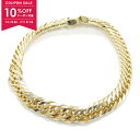 【10%OFFクーポン対象】ジュエリー JEWELRY 8メンW ブレスレット ブレスレット アクセサリー K18(イエローゴールド) メンズ レディース ゴー...