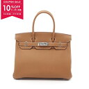 【10%OFFクーポン対象】エルメス HERMES バーキン30 ハンドバッグ バッグ レザー トゴ トゴ レディース ブラウン系 【中古】