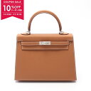 【10%OFFクーポン対象】エルメス HERMES ケリー25 ハンドバッグ バッグ ヴォーエプソン ヴォーエプソン レディース ブラウン系 【中古】