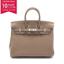 【10%OFFクーポン対象】エルメス HERMES バーキン25 ハンドバッグ バッグ トゴ トゴ レディース ブラウン系 041344CK 【中古】