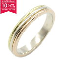 【10%OFFクーポン対象】カルティエ CARTIER ヴァンドームリング リング・指輪 ジュエリー K18(イエローゴールド) K18WG(ホワイトゴールド) K18(ピンクゴールド) メンズ レディース ゴールド系 【中古】(4)